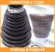 ������� ���� ���������� �������� Febest / 1615P221 �������� 24 ��� 1615P221 ����