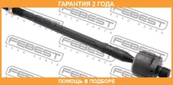 ���� ������� Febest / 0522E2000 �������� 24 ��� 0522E2000 ����