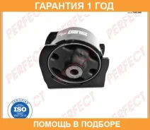 ������� ��������� Perfect / TO04RV4FIE �������� 12 ��� TO04RV4FIE ����