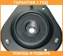 ����� ��������� ������������ Perfect / TO08AE90F �������� 12 ��� TO08AE90F ����