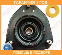 ����� ��������� ������������ Perfect / TO08ST191F �������� 12 ��� TO08ST191F ����