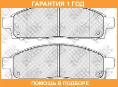 ������� ��������� �������� NIBK / PN3809 �������� 12 ��� PN3809 ����