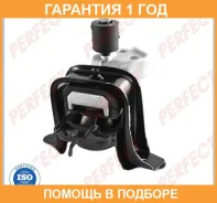 ������� ��������� ������ Perfect / TO81Ncpriet �������� 12 ��� TO81NCPRIET ����