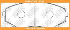 ������� ��������� �������� NIBK / PN5376 �������� 12 ��� PN5376 ����