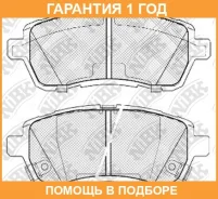 ������� ��������� �������� NIBK / PN5544 �������� 12 ��� PN5544 ����