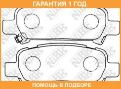 ������� ��������� �������� NIBK / PN7415 �������� 12 ��� PN7415 ����