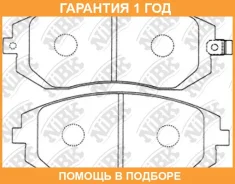 ������� ��������� �������� NIBK / PN7460 �������� 12 ��� PN7460 ����