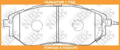 ������� ��������� �������� NIBK / PN7499 �������� 12 ��� PN7499 ����