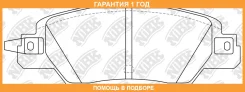 ������� ��������� �������� NIBK / PN5818 �������� 12 ��� PN5818 ����