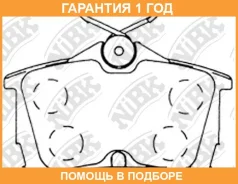 ������� ��������� �������� NIBK / PN8109 �������� 12 ��� PN8109 ����