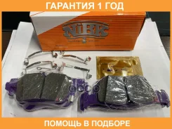 ������� ��������� �������� NIBK / PN8022 �������� 12 ��� PN8022 ����