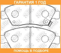 ������� ��������� �������� NIBK / PN8264 �������� 12 ��� PN8264 ����