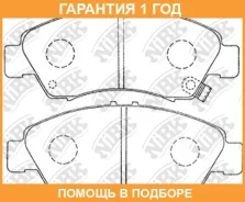 ������� ��������� �������� NIBK / PN8265 �������� 12 ��� PN8265 ����