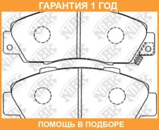 ������� ��������� �������� NIBK / PN8254 �������� 12 ��� PN8254 ����