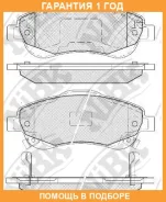 ������� ��������� �������� NIBK / PN8808 �������� 12 ��� PN8808 ����