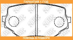 ������� ��������� �������� NIBK / PN9382 �������� 12 ��� PN9382 ����