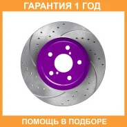 ���� ��������� �������� ��������������� �������� NIBK / RN1010DSET �������� 12 ��� ���� �� 2 �� RN1010DSET ����