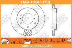 ���� ��������� NIBK / RN1188 �������� 12 ��� RN1188 ����