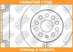 ���� ��������� �������� NIBK / RN1179 �������� 12 ��� ���� �� 2 �� RN1179 ����