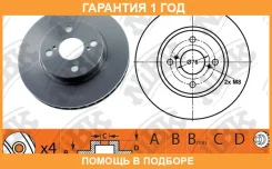 ���� ��������� �������� NIBK / RN1198 �������� 12 ��� ���� �� 2 �� RN1198 ����