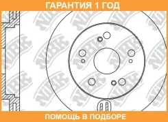 ���� ��������� �������� NIBK / RN1204 �������� 12 ��� ���� �� 2 �� RN1204 ����