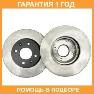 ���� ��������� �������� NIBK / RN1213 RN1213 ����