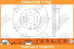 ���� ��������� ������ NIBK / RN1215 �������� 12 ��� ���� �� 2 �� RN1215 ����