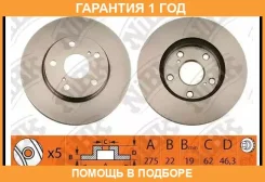 ���� ��������� �������� NIBK / RN1238 �������� 12 ��� ���� �� 2 �� RN1238 ����