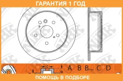 ���� ��������� ������ NIBK / RN1255 �������� 12 ��� ���� �� 2 �� RN1255 ����