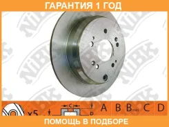 ���� ��������� ������ NIBK / RN1259 �������� 12 ��� ���� �� 2 �� RN1259 ����