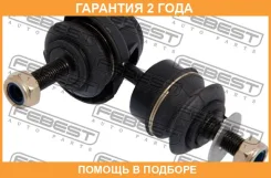 ���� ������������� ������ Febest / 0523MZ3R �������� 24 ��� 0523MZ3R ����