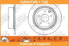 ���� ��������� ������ NIBK / RN1302 �������� 12 ��� ���� �� 2 �� RN1302 ����