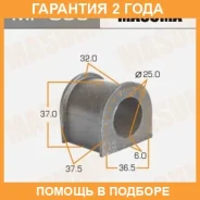������ Masuma / MP036 �������� 24 ��� ���� �� 2 �� MP036 ����