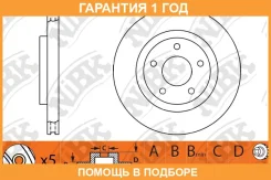 ���� ��������� �������� NIBK / RN1303 �������� 12 ��� ���� �� 2 �� RN1303 ����