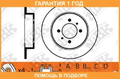 ���� ��������� �������� NIBK / RN1311 �������� 12 ��� ���� �� 2 �� RN1311 ����