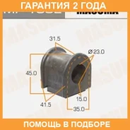������ Masuma / MP1002 �������� 24 ��� ���� �� 2 �� MP1002 ����