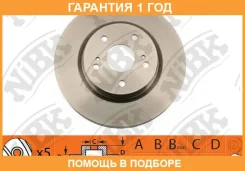 ���� ��������� �������� NIBK / RN1371 �������� 12 ��� ���� �� 2 �� RN1371 ����