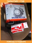 ���� ��������� �������� NIBK / RN1305 �������� 12 ��� ���� �� 2 �� RN1305 ����