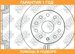 ���� ��������� �������� NIBK / RN1374 �������� 12 ��� ���� �� 2 �� RN1374 ����