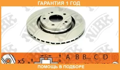���� ��������� �������� NIBK / RN1403 �������� 12 ��� ���� �� 2 �� RN1403 ����