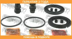 ����������� �������� ���������� ��������� Febest / 0575CX5F �������� 24 ��� 0575CX5F ����