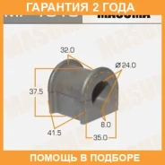 ������ Masuma / MP1018 �������� 24 ��� ���� �� 2 �� MP1018 ����