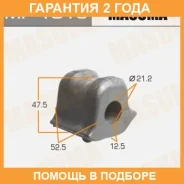 ������ Masuma / MP1016 �������� 24 ��� MP1016 ����
