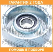 ����� �������� Febest / 0587MZ3 �������� 24 ��� 0587MZ3 ����