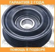 ����� �������� Febest / 0588BL �������� 24 ��� 0588BL ����