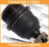 ����� ������� ��������� �������� ������ Febest / 0620Elfup �������� 24 ��� 0620ELFUP ����