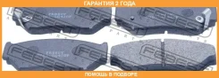 ������� ��������� �������� Febest / 0701SQ420F �������� 24 ��� 0701SQ420F ����