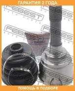 ���� �������� 22X48X26 Febest / 0710012 �������� 24 ��� 0710012 ����