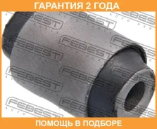 ����������� Febest / HAB053 �������� 24 ��� HAB053 ����