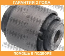 ����������� Febest / HAB095 �������� 24 ��� HAB095 ����